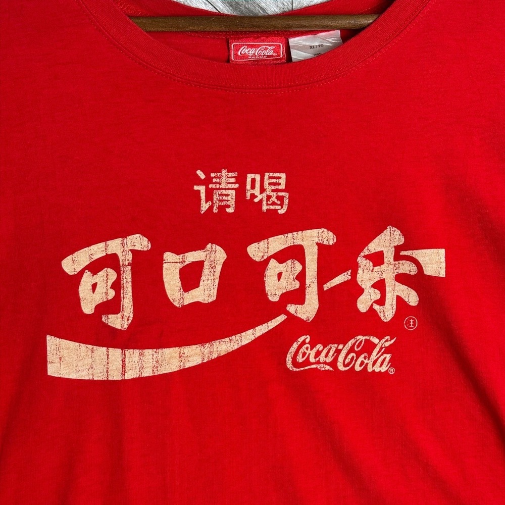 Coca-Cola Mens XL Red Graphic T-Shirt Chinese Logo Short‎ Sleeve Cotton RN 88147 - Picture 2 of 6